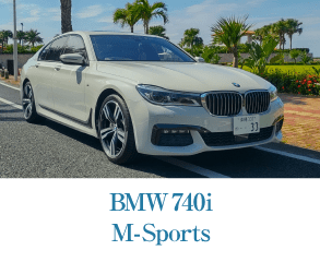 BMW 740i M-Sports